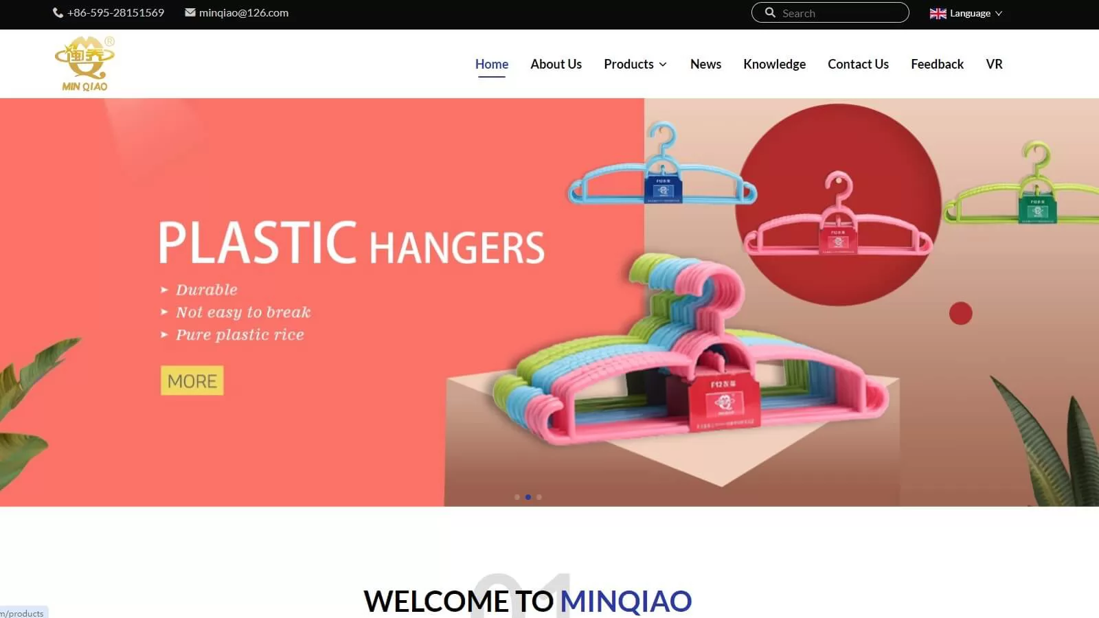 Quanzhou Minqiao Plastic Co., Ltd.